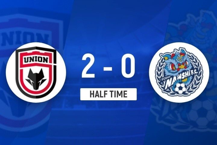 半场-陕西联合2-0佛山南狮 塞尔马尼首秀助攻闫雨破门