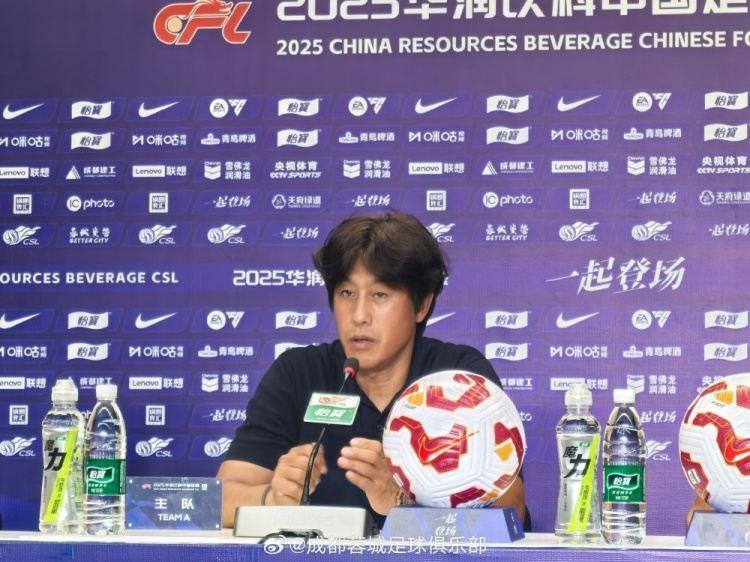 徐正源：我们和国安都在体能方面存在一定问题 球员战斗到了最后