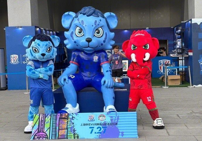 布鲁和“网友”奔现啦！欢迎河南队的巴布做客上海