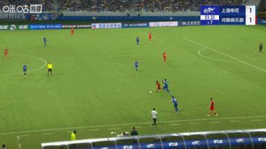申花再度领先！河南队后场被断，路易斯助攻特谢拉破门