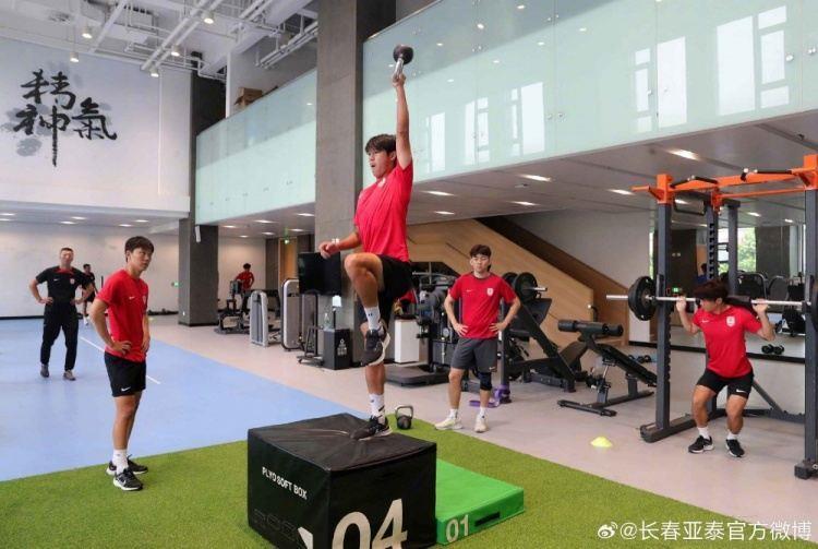 亚泰U21队备战2025中青精英联赛预赛第三阶段赛事