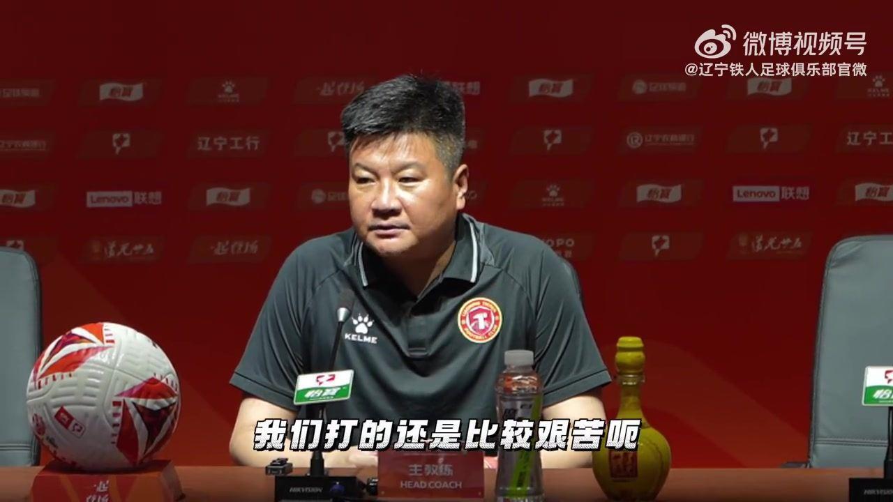 铁人2025·赛后｜李金羽：表现对不起现场支持我们的球迷