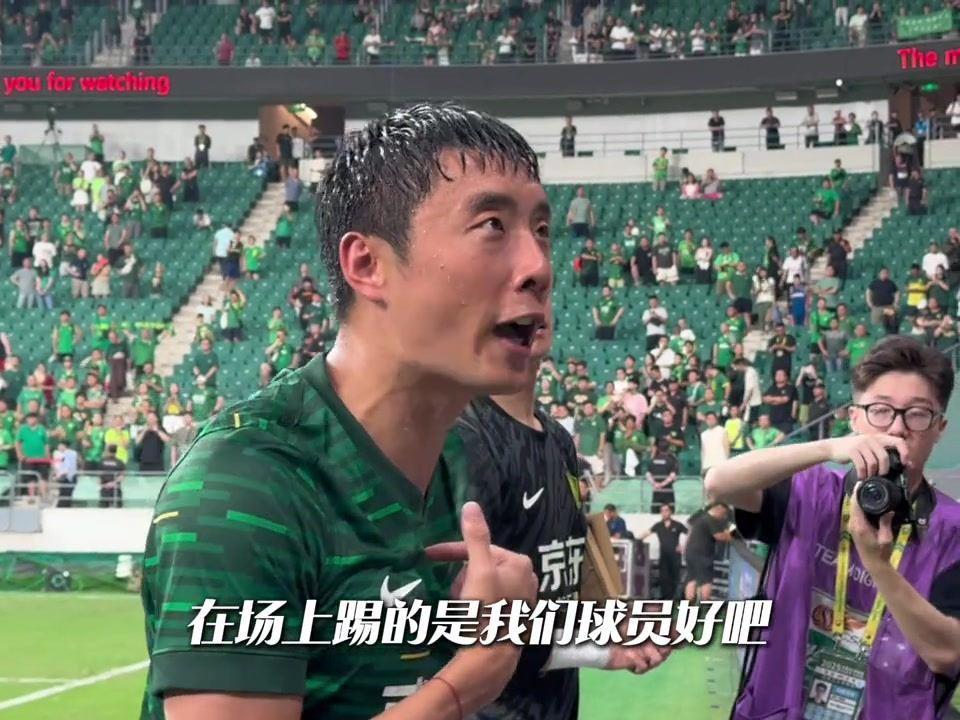 记者晒李磊、侯森赛后喊话：我们需要大家的支持，我们是一家人