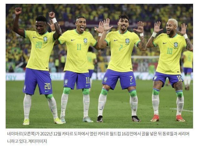 韩媒：韩国准备邀请巴西参加10月份的国际友谊赛