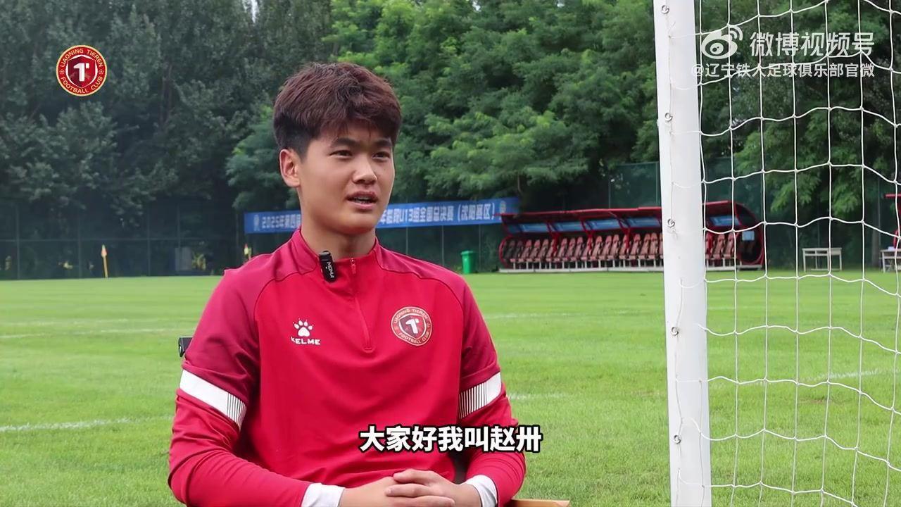 2025青训·系列片《无声的战场（一）——辽宁铁人08梯队实录》