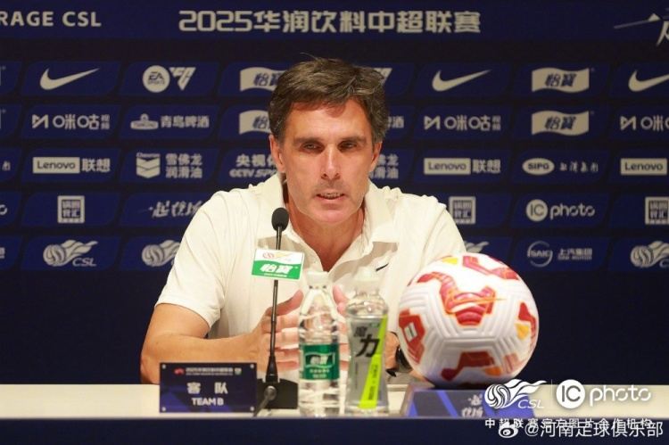 【赛后发布会】拉莫斯： 虽然输球，但是满意球队表现