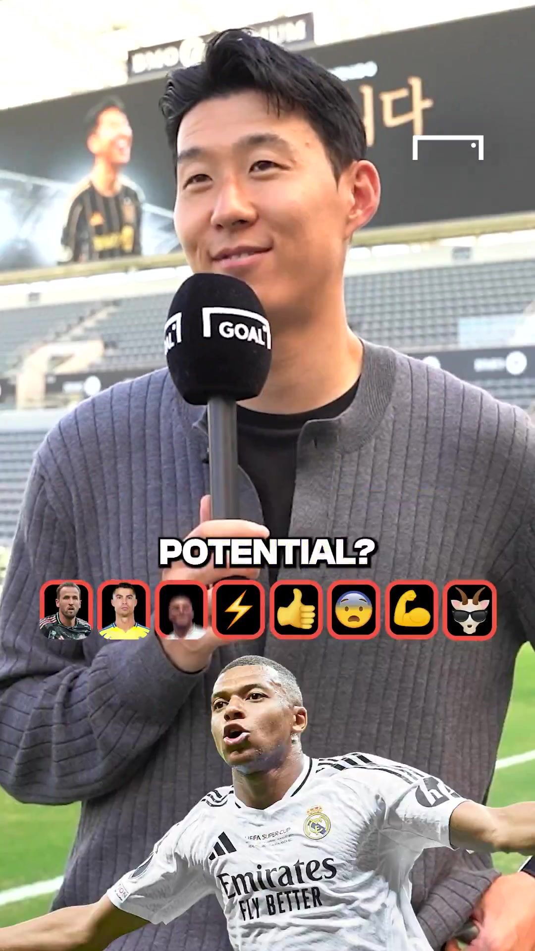 孙兴慜：射手选凯恩 技巧选C罗 潜力选亚马尔 GOAT选C罗&梅西