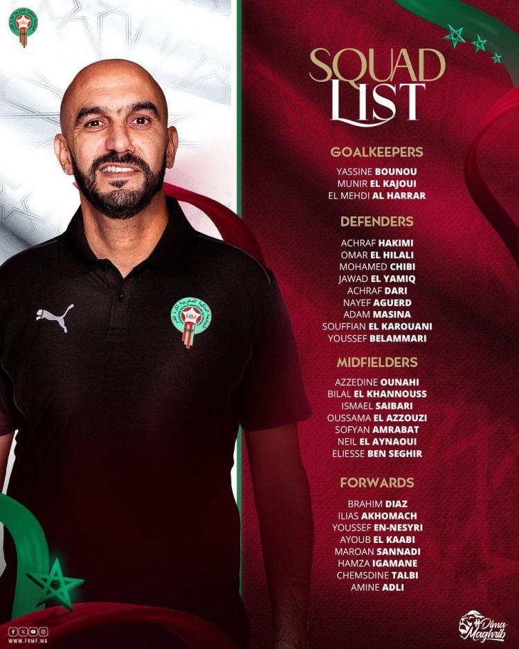 摩洛哥名单：阿什拉夫、B-迪亚斯、恩内斯里、阿姆拉巴特在列