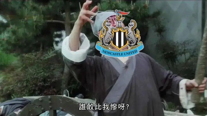终于买到了！纽卡今夏求购6名中锋均失败，现签下沃尔特马德