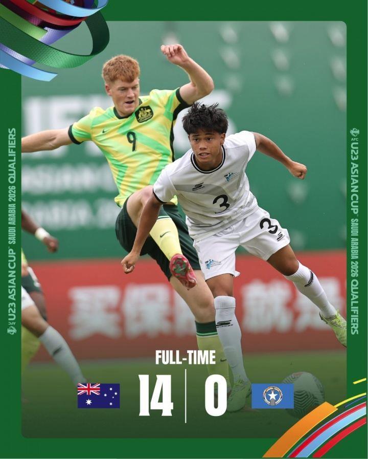 太残暴了！U22国足同组：澳大利亚14-0狂胜北马里亚纳，狂轰49脚