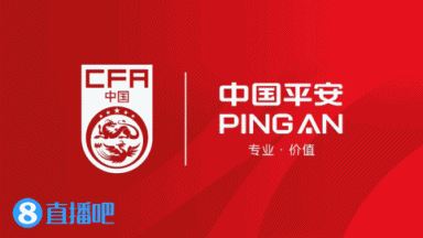 对U22国足打入一球！东帝汶成年队FIFA排名195！国家总人口140万