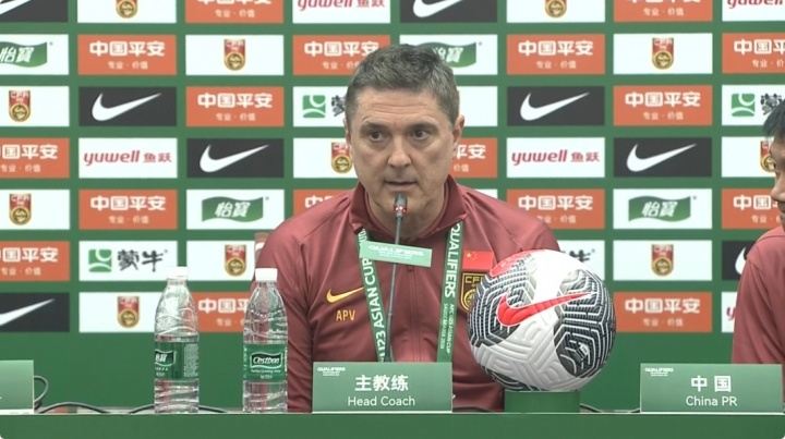 U22国足主帅：正赛第一场都很难 没低估东帝汶 至少我们3分到手了
