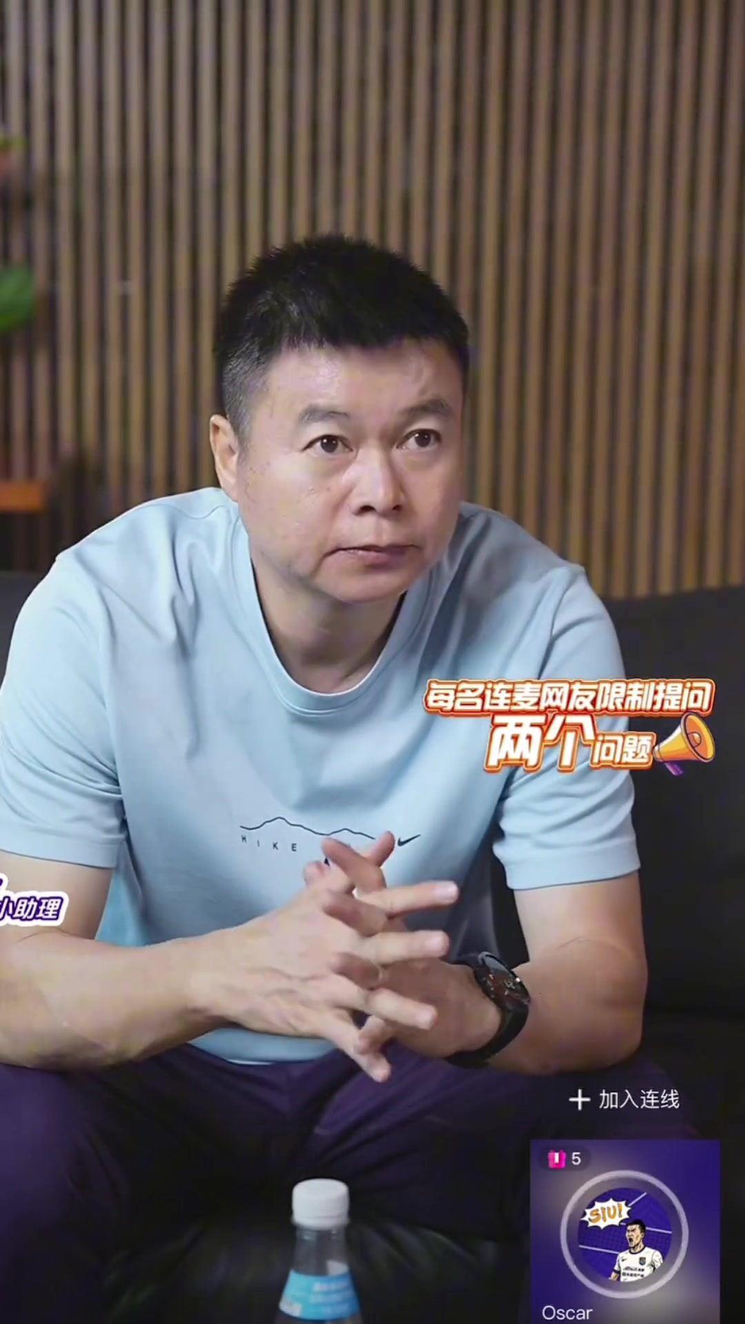 于根伟：“销售型后卫”是对李嗣镕的不敬 但他应该努力获得机会