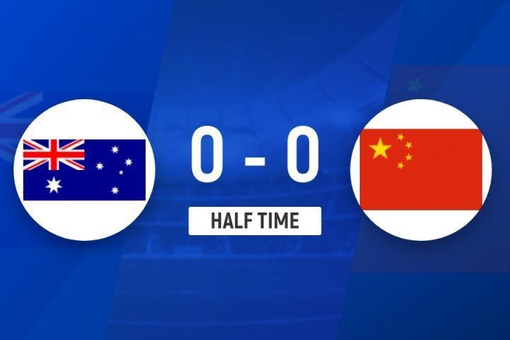 半场-U22国足暂0-0澳大利亚 两队半场零射正按此比分将携手出线
