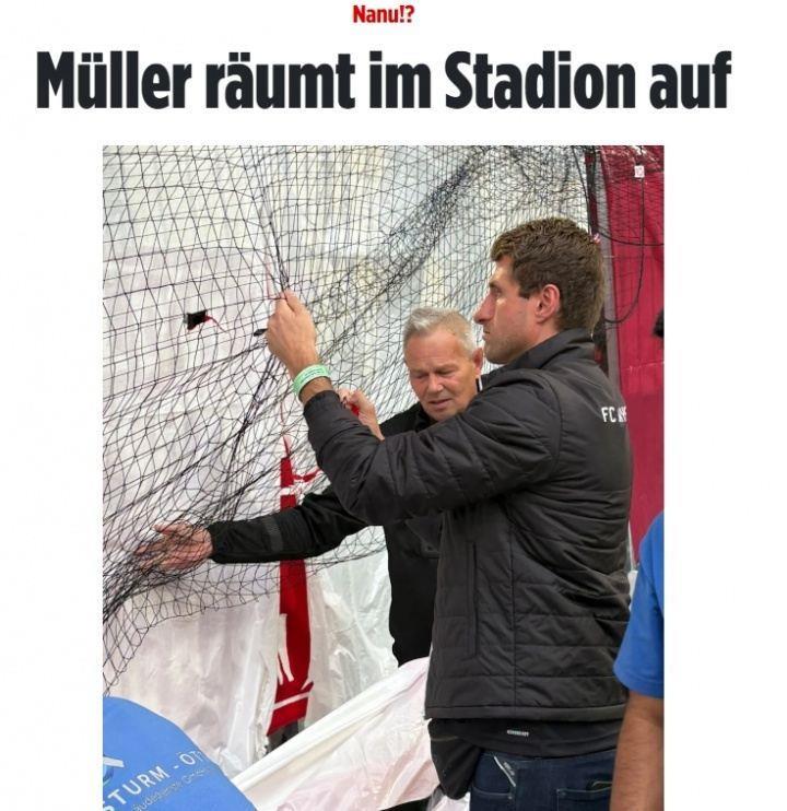 图片报：穆勒的弟弟仍在拜仁工作，负责协调球迷的TIFO表演