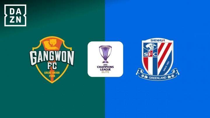 亚冠-申花客战江原首发：双方均单外援，18岁吴启鹏生涯首秀