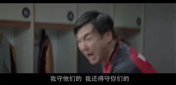 还得守你们的！蓝军后防天团送乌龙送点送助攻 桑切斯3扑救难救主