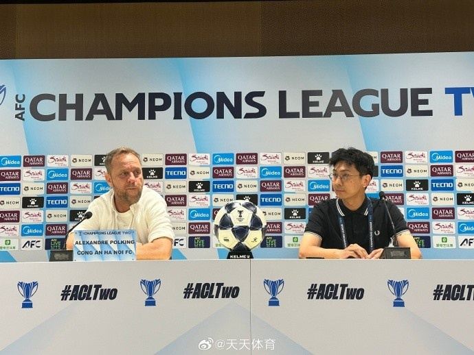 河内公安主帅：我们掌控了比赛，这样的表现应该拿到三分