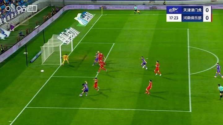 津门虎率先破门被判无效！基莱斯越位位置参与进攻
