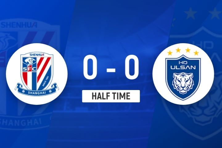 半场：申花8次射门无果暂0-0蔚山，阿苏埃失单刀 倒地争议未判点