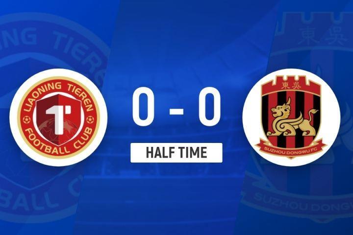 半场-两队进攻乏力合计仅1脚射正 辽宁铁人暂0-0苏州东吴