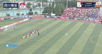 川超门将压哨绝平！遂宁队门将补时冲入禁区，头球破门绝平广安！