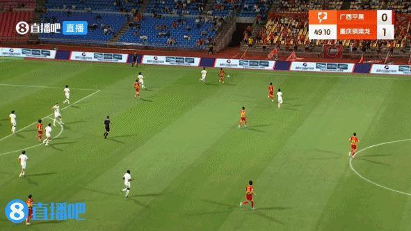 一场重伤两人！中甲广西vs重庆，阿萨莫阿颈椎骨折、黄威腓骨骨折