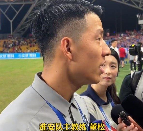 淮安队主帅：队员成长非常大，这是他们一辈子最有价值的一节课