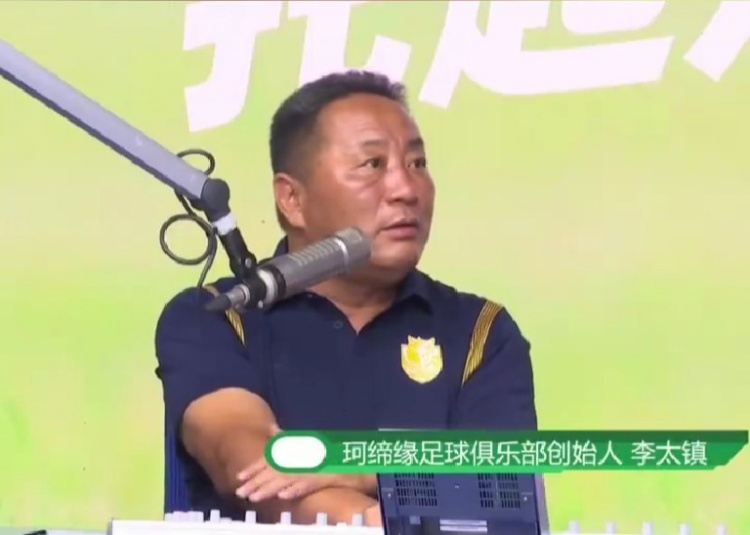 珂缔缘创始人：一度付不起食堂费用，看到孩子们要替我卖鞋很感动