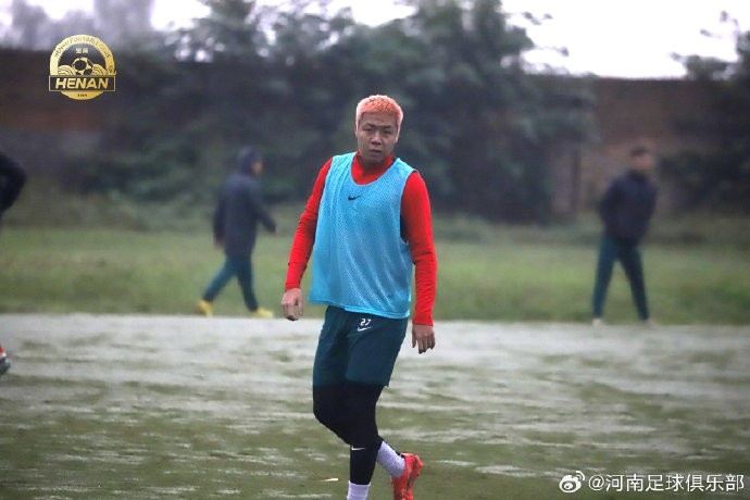 河南俱乐部酒祖杜康集结训练