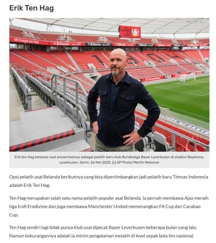 印尼媒体：荷兰籍教练接手印尼队概率很大，可以考虑请滕哈赫
