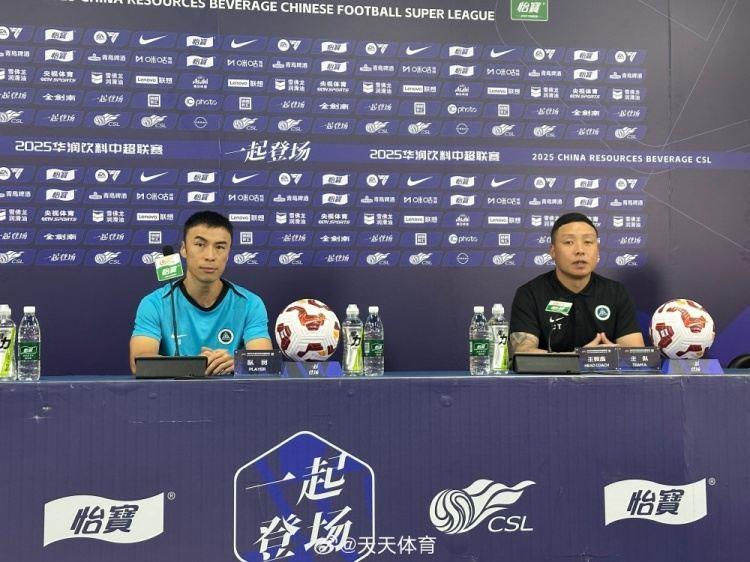 陈涛：很尊重对手北京国安，我们知道最后四场保级战的难度