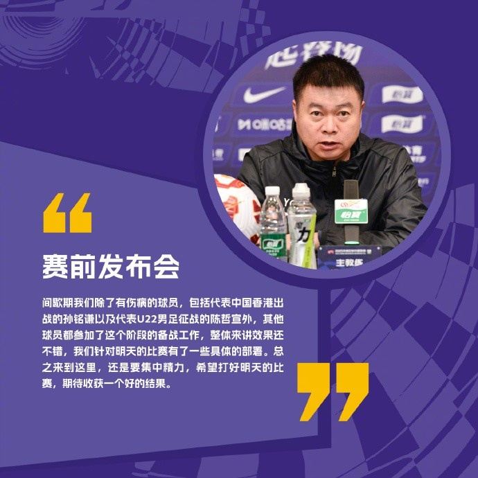 比赛预告！云南玉昆 vs 天津津门虎 10月18日（周六）20:00