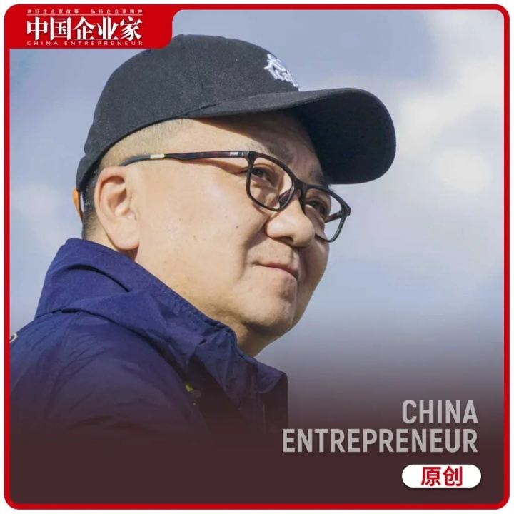 董路：我打算成立一支职业俱乐部，承接我们留洋回来的小将