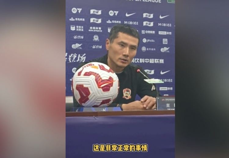 邵佳一坦然面对两红判罚：我觉得没有什么，这是非常正常的事情