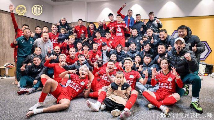 河南俱乐部酒祖杜康2-0长春亚泰 纳萨里奥、马亚各入一球