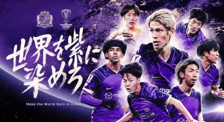 韩媒：蔚山亚冠对阵广岛，韩日足球自尊心之战