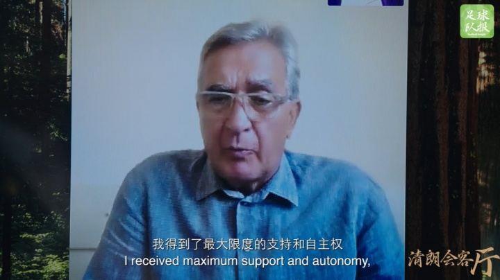 伊万：我得到最大的支持和自主权，我们没机会进行更长时间的集训