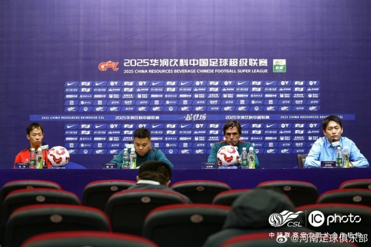 【赛前发布会】拉莫斯：浙江实力很强 争取主场取胜