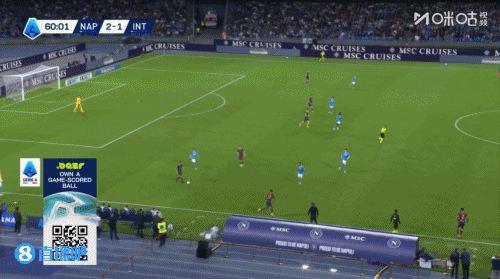 一点就着孔蒂先与邓弗里斯吵，劳塔罗从远处跑来参团接管冲突