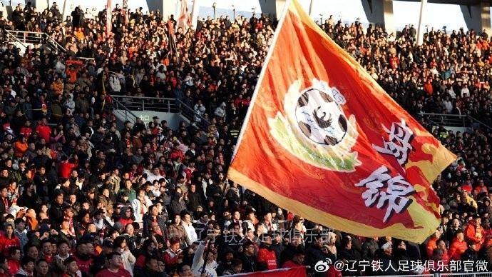 一路同行，不离不弃，谢谢所有的第12人！精彩球迷图集（一）