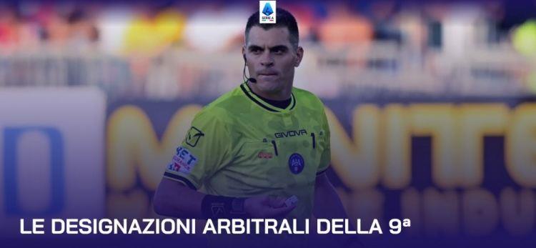 意甲第9轮裁判：多维里执法亚特兰大vs米兰 索扎执法国米佛罗伦萨