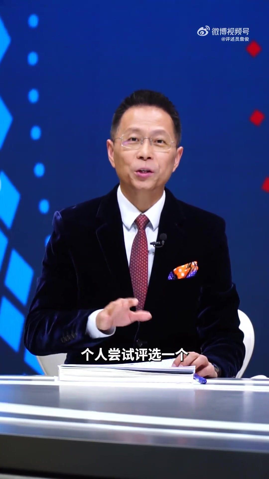 9轮战罢！詹俊评英超最佳阵：哈兰德领衔锋线，枪手之墙坐镇后防