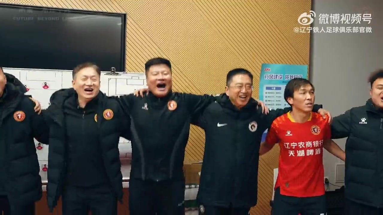 全屏观看,戴上耳机,调高音量——感受辽宁铁人荣耀与坚持的力量