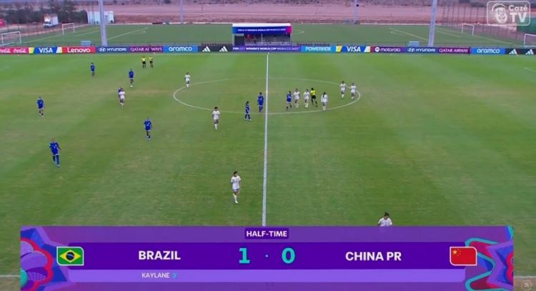 半场-俞天桢失单刀周欣怡两度造险 U17女足开场3分钟丢球0-1巴西