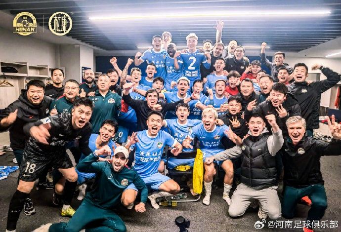 河南俱乐部酒祖杜康2-1成都蓉城 何超世界波逆转