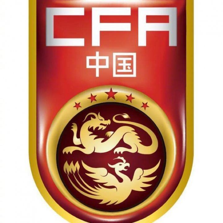 ：选帅结果尚未公布，11月国足无比赛，连续三个窗口无比赛