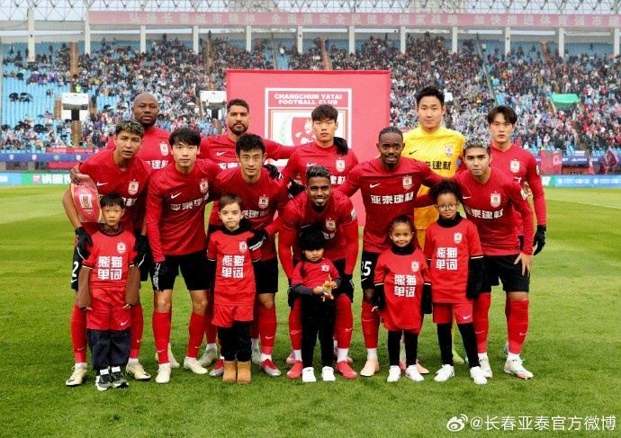 亚泰主场负于国安 主帅苏亚雷斯：向球迷表达歉意