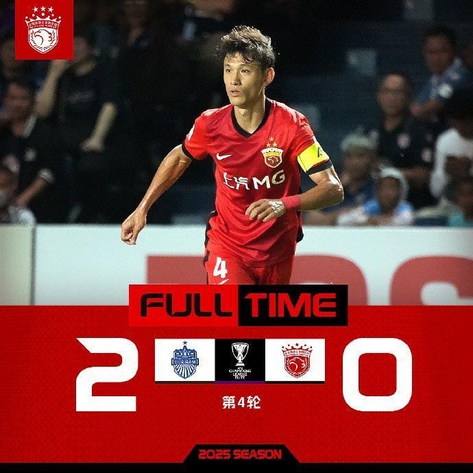 沪媒：海港队残阵出击实力难免下滑，下半场曾一度将武里南联压制