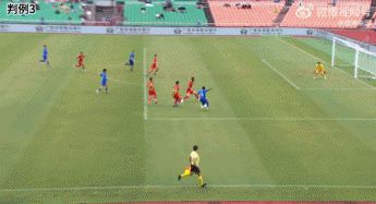 足协评议：上海嘉定汇龙外援科菲动作不构成暴力行为，错判红牌